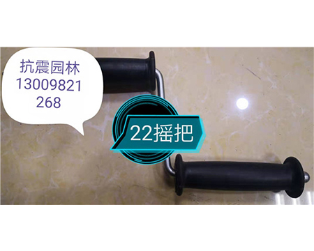 地?zé)崆逑礄C(jī)、疏通機(jī)