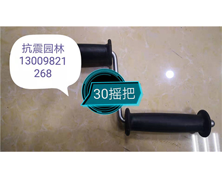 地?zé)崆逑礄C(jī)、疏通機(jī)
